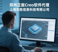 合材料库数据实现耐磨部件的快速选材