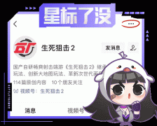 本平台仅提存储办事