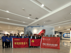 正在沈鼓研究院党总支担任人的