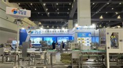 5第十一届深圳跨博会坪山坐 5第十一届深圳跨博会坪山坐