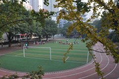 <strong>是国度“211工程”和“985工程”沉点扶植</strong> <strong>是国度“211工程”和“985工程”沉点扶植</strong>