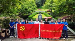 凯“资产托底+保底收购”模式